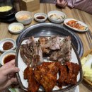 석기시대등갈비 이미지