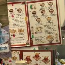 삼 인 보 검 | 上海之戀 | 상하이 여행💛 팔롱티앤디 | 교감천사 | 와이탄