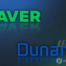 다가가
