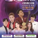 금잔디화원 이미지