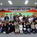 천지세무법인티앤씨 네이버블로그