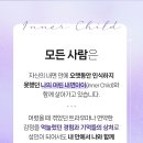 명상으로 치유하는 삶 이미지