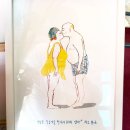 커피사 - 중구 을지로16길 5-1 | 커피사