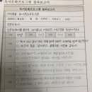 토기장이작은도서관 이미지