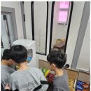 사랑이넘치는피아노학원