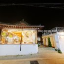 월계관 - 군포시 대야1로11번길 6 | 월계관