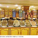 서현정 카카오 검색결과