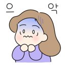 하임공방 이미지
