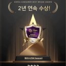 케이시즌(kseason)