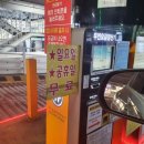 지에스(GS)25 파주금촌점 이미지