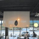 산동정미소 이미지