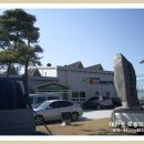 미생물연구관 이미지