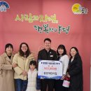 용문어린이집 - 양평군 | 용문어린이집