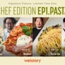 나의 스토리를 전자책으로 이미지