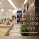 심편한내과의원 이미지