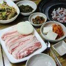 내정로7번길 이미지