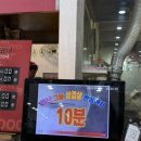 언더그라운드당구장 이미지