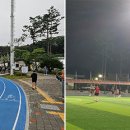 평화체육공원 이미지