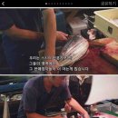 참치장인