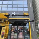 한솥도시락 대전용문역점