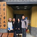 화전1(부녀)경로당 이미지