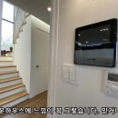 3억대 초중반부터 분양 가능한 #이천타운하우스 #이천전원주택 타운하우스 아만풀로 [문의 전화 1644-2348] 이미지