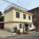 서천 판교 구 중대본부 이미지