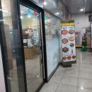 달계찜닭 | (내돈내산) 부천 옥길동 달계찜닭 후기😋