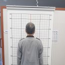 효자손안마원 이미지