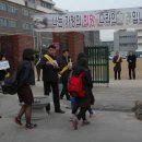 내동중학교 이미지