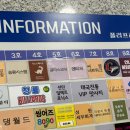 옥정속눈썹 지지배 양주옥정본점 방문 후기