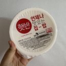 성심의료재단 | 한림대학교 강남성심병원 여성 건강검진 (+ 대장내시경 식단 준비)