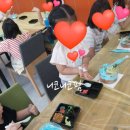 웅진팜 이미지