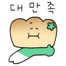 더베이크 이미지