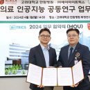 에이아이(AI)산업 이미지