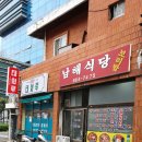 연제구-188 이미지