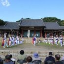 광주 광지원농악 이미지