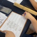 영문캘리모던서체 이미지