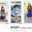 대박정 이미지
