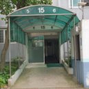 성포동 선경아파트 네이버블로그