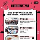 포레스트리 이미지