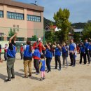 공굴리기 이미지