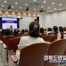 녹색미래과학관 내 이미지