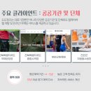 장수요양병원 이미지