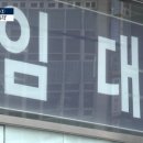 장현빌딩 이미지