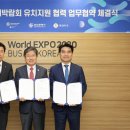 엘시티커뮤니케이션