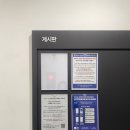 남천상가 공영주차장 | [이천] 남천상가 공영 주차장 이용 후기 (요금, 할인 정보 등)