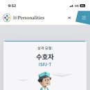 우미락 이미지