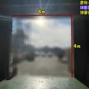 대지로 이면도로 이미지