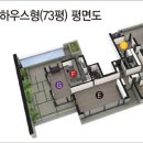 한남수퍼